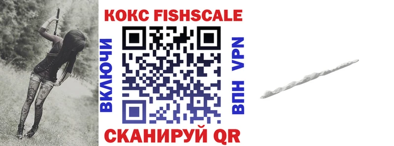 COCAIN Перу MEGA онион Сатка
