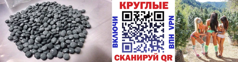 Экстази DUBAI  это какой сайт  Сатка 