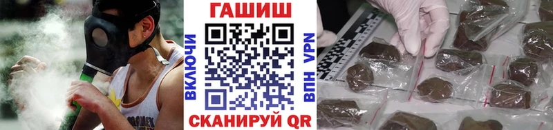 блэк спрут ССЫЛКА  Сатка  ГАШИШ Premium 