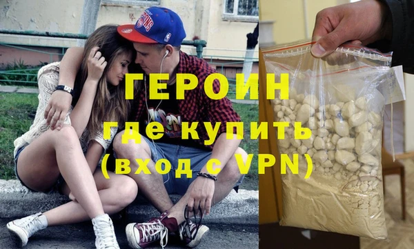 дживик Алексин