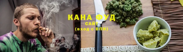 спайс Алексеевка