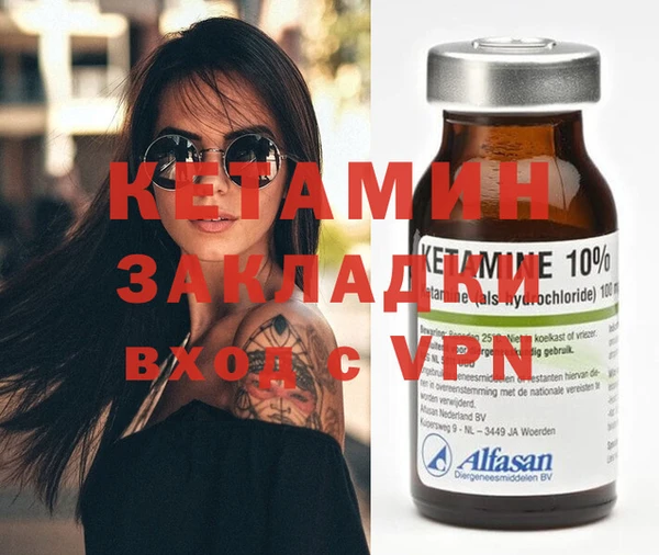 дживик Алексин
