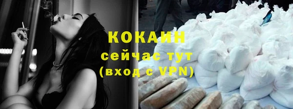 спайс Алексеевка