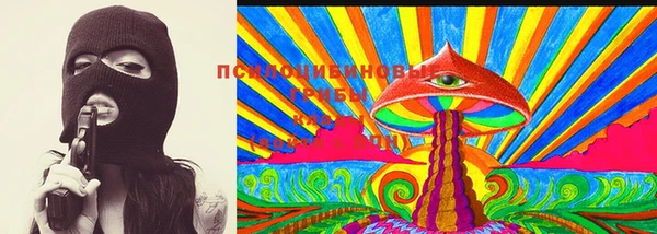 дистиллят марихуана Алзамай