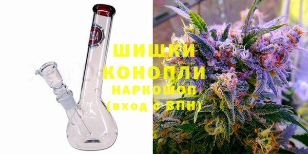 дистиллят марихуана Алзамай
