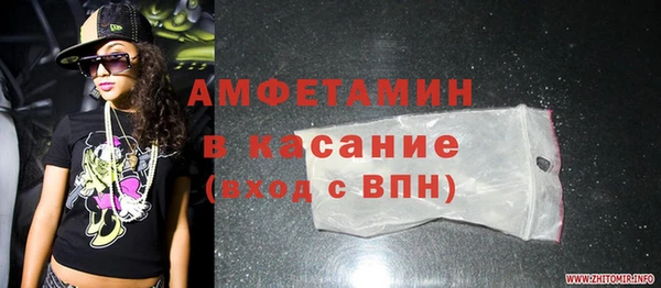 дистиллят марихуана Алзамай