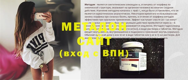 спайс Алексеевка