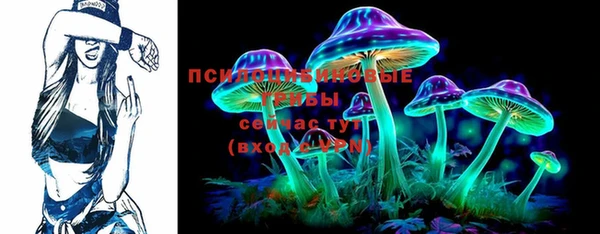 дистиллят марихуана Алзамай