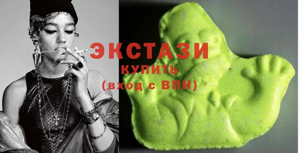 спайс Алексеевка