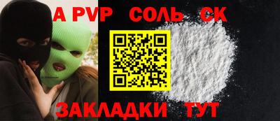 jwh Кумертау