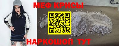 кокаин VHQ Кулебаки