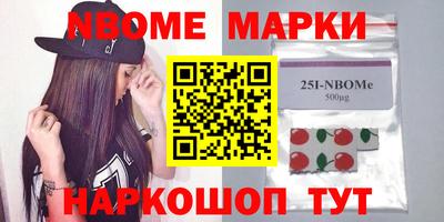 jwh Кумертау