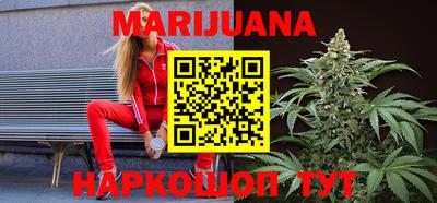 jwh Кумертау
