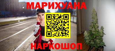 мескалин Кунгур