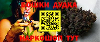 jwh Кумертау