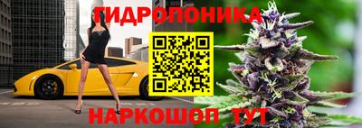 кокаин VHQ Кулебаки