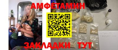 мескалин Кунгур