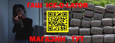 jwh Кумертау