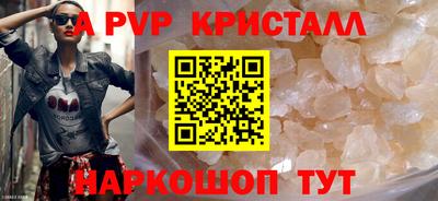 jwh Кумертау