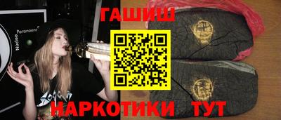 мескалин Кунгур