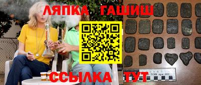 кокаин VHQ Кулебаки