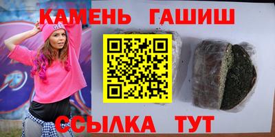 кокаин VHQ Кулебаки