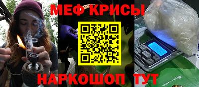 кокаин VHQ Кулебаки