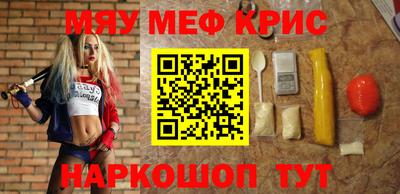 кокаин VHQ Кулебаки